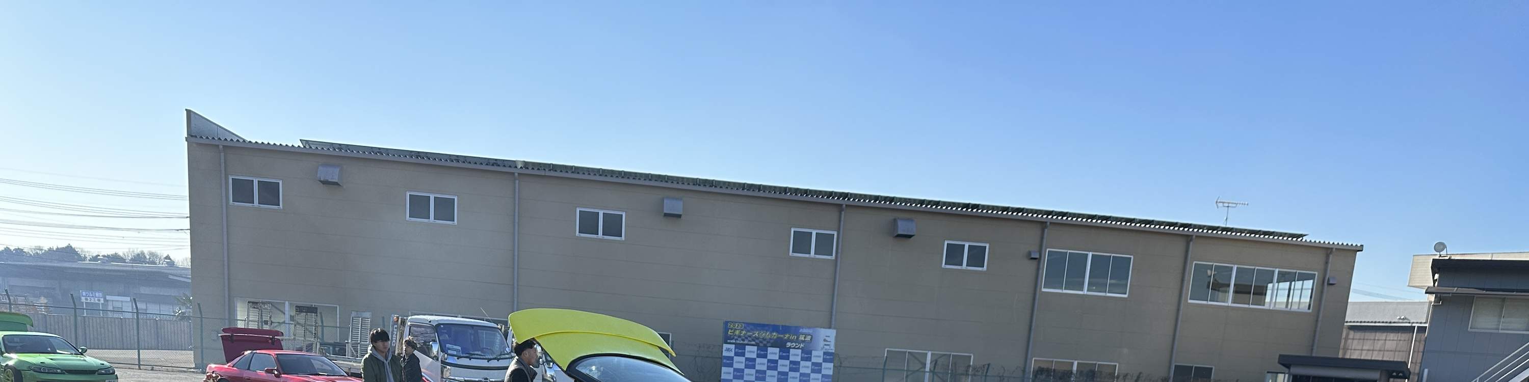 Expérience de conduite de voiture de drift JDM - Visite privée Tokyo Drift Daikoku